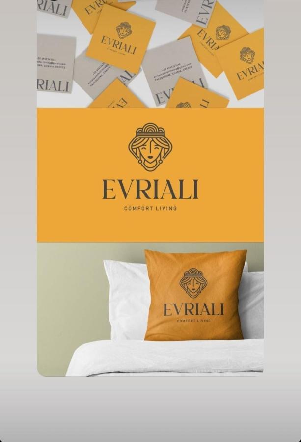 Evriali Comfort Living Palaiochora Exterior foto